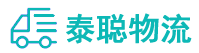 重庆到昂昂溪区物流公司